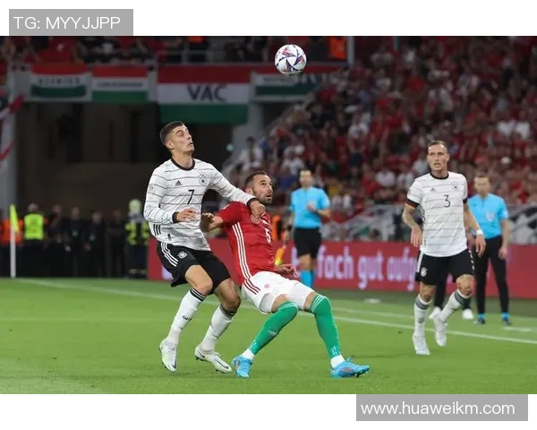 德国与匈牙利足球对决的全面数据分析与战术解读