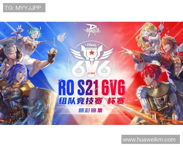 章鱼直播带你看土耳其对决冰岛精彩赛事全程回顾与分析